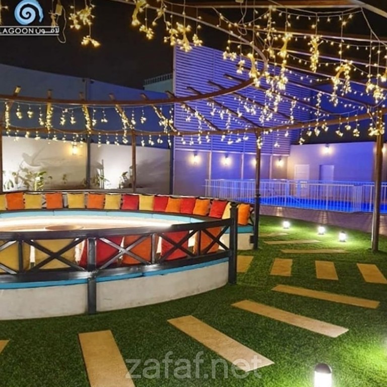 استراحة لوفر