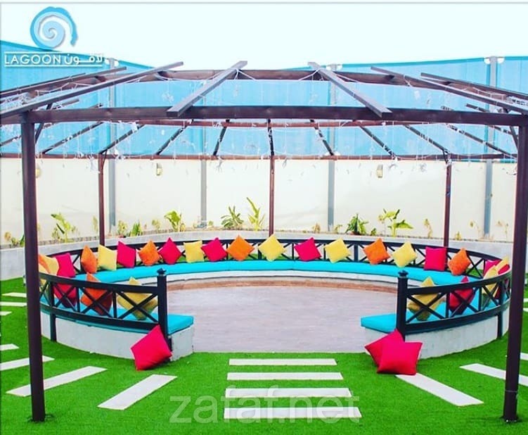 استراحة لوفر