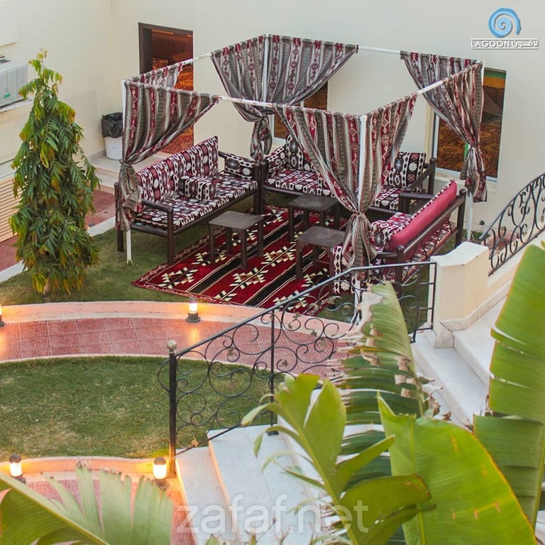 استراحة موج