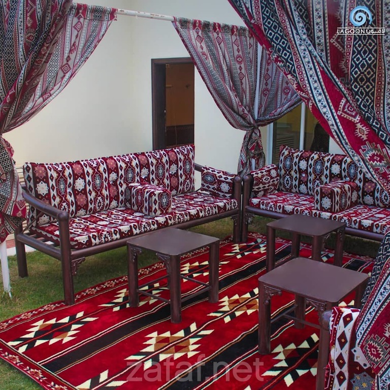 استراحة موج