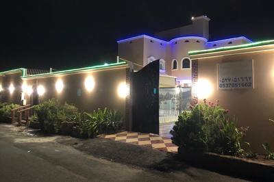 استراحة الفروسية