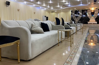 قاعة ريماس للاحتفالات