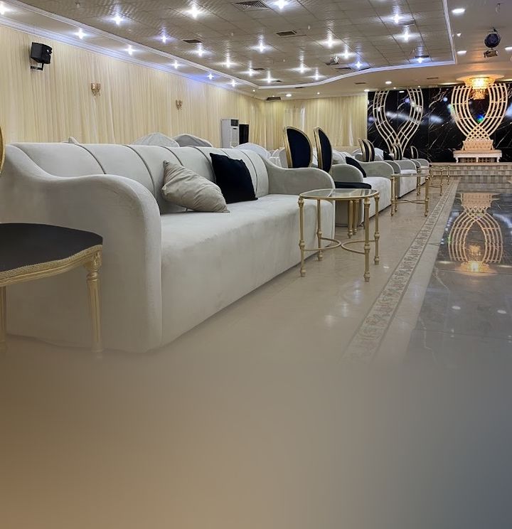 قاعة ريماس للاحتفالات