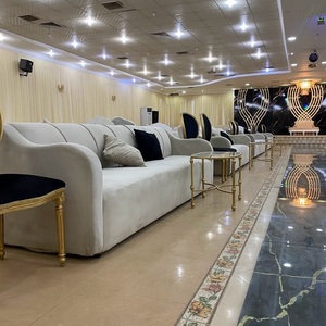 قاعة ريماس للاحتفالات