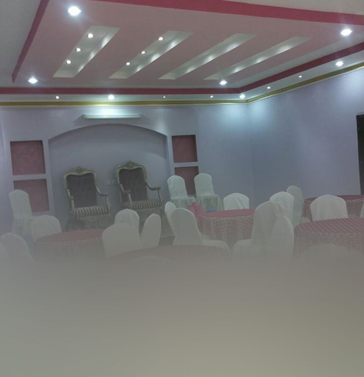 استراحة الماس