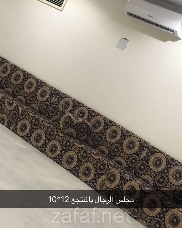 استراحة اجمل