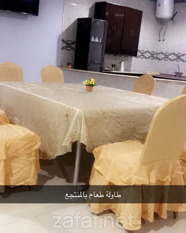 استراحة اجمل