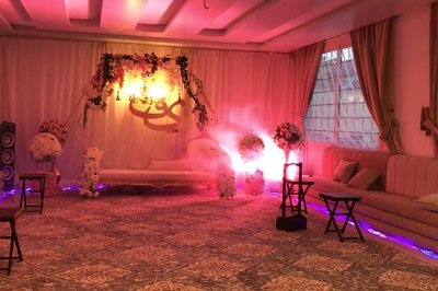 استراحة بيوتي