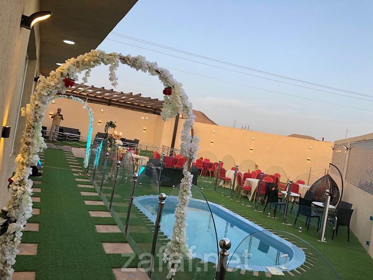 استراحة بيوتي
