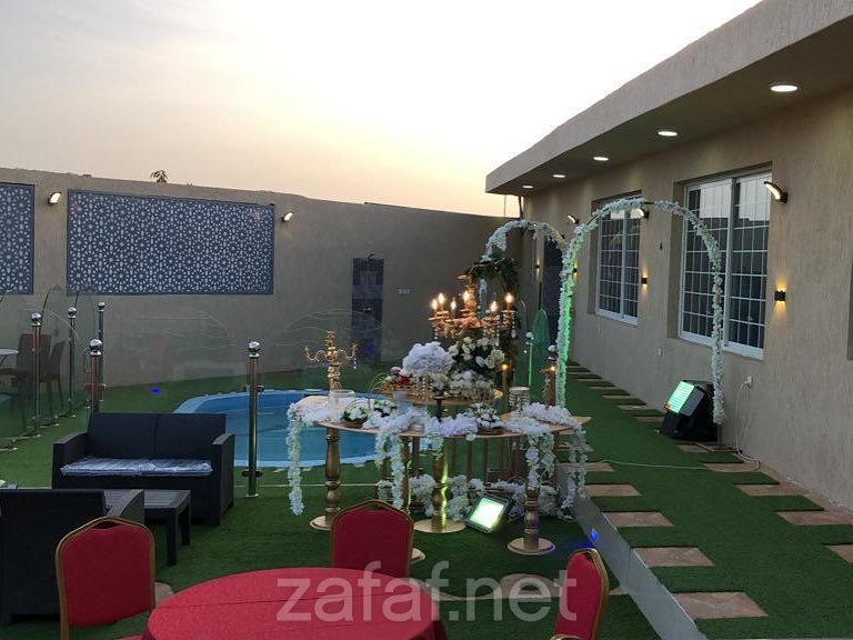 استراحة بيوتي
