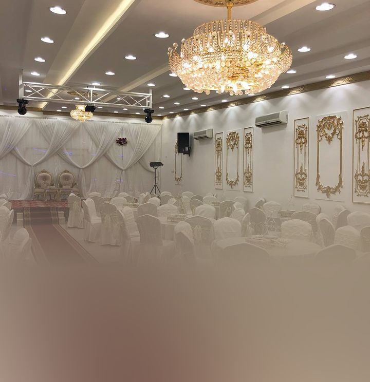 قاعة البركة للاحتفالات