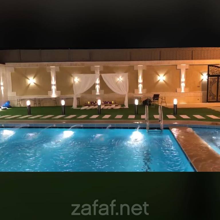 شاليه هناي 2