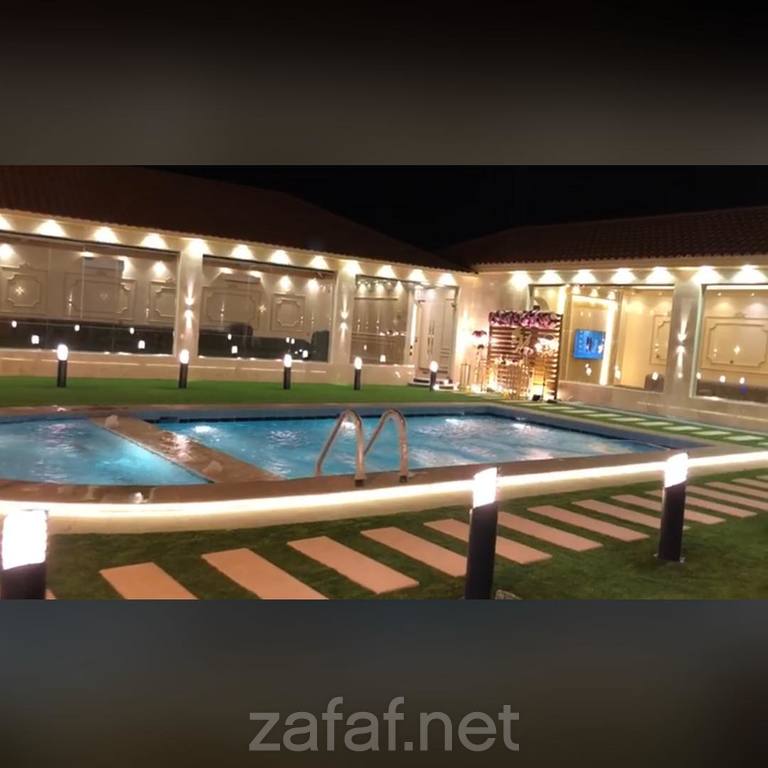 شاليه هناي 2