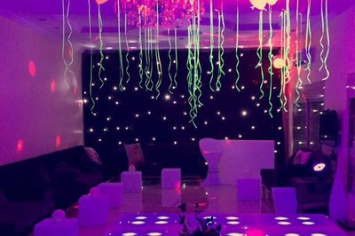 استراحة التميز للمناسبات