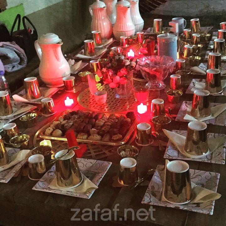 شاليهات افياري