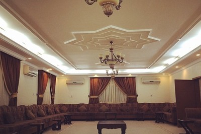 استراحة المنتدى