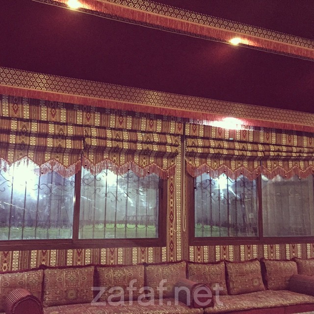 استراحة المنتدى