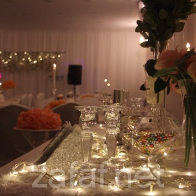 قاعة واستراحة الروشان