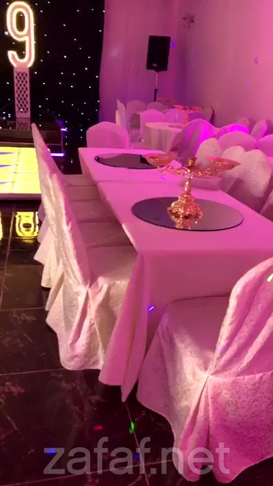 قاعة واستراحة الروشان