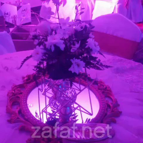 قاعة واستراحة الروشان