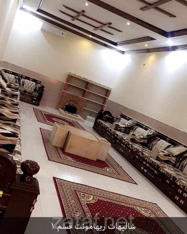 شاليهات ريهامونت