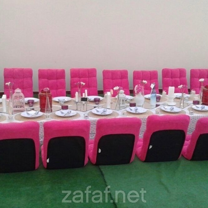 استراحة الملكة