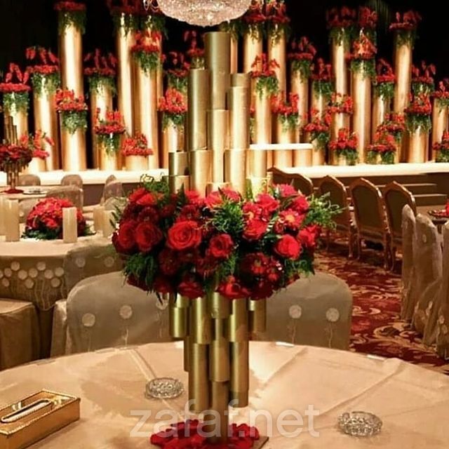 قاعة الفرسان للاحتفالات