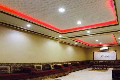 استراحة الموعد