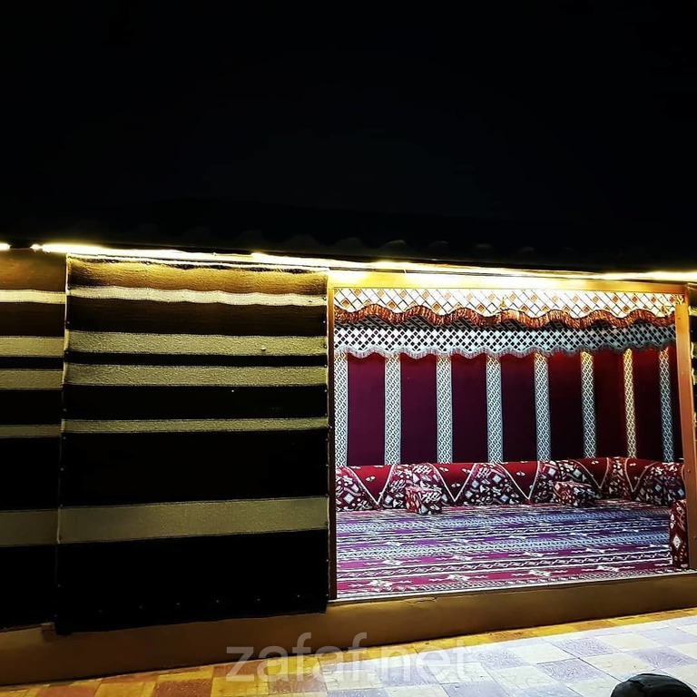 استراحة الموعد