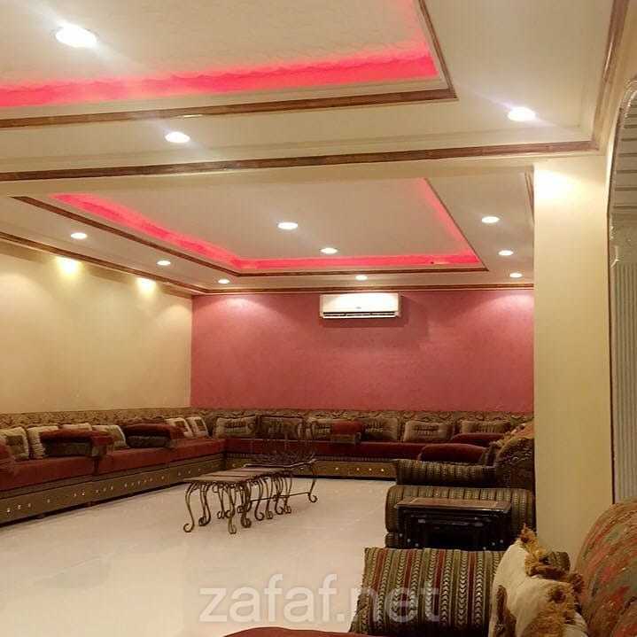 استراحة الموعد