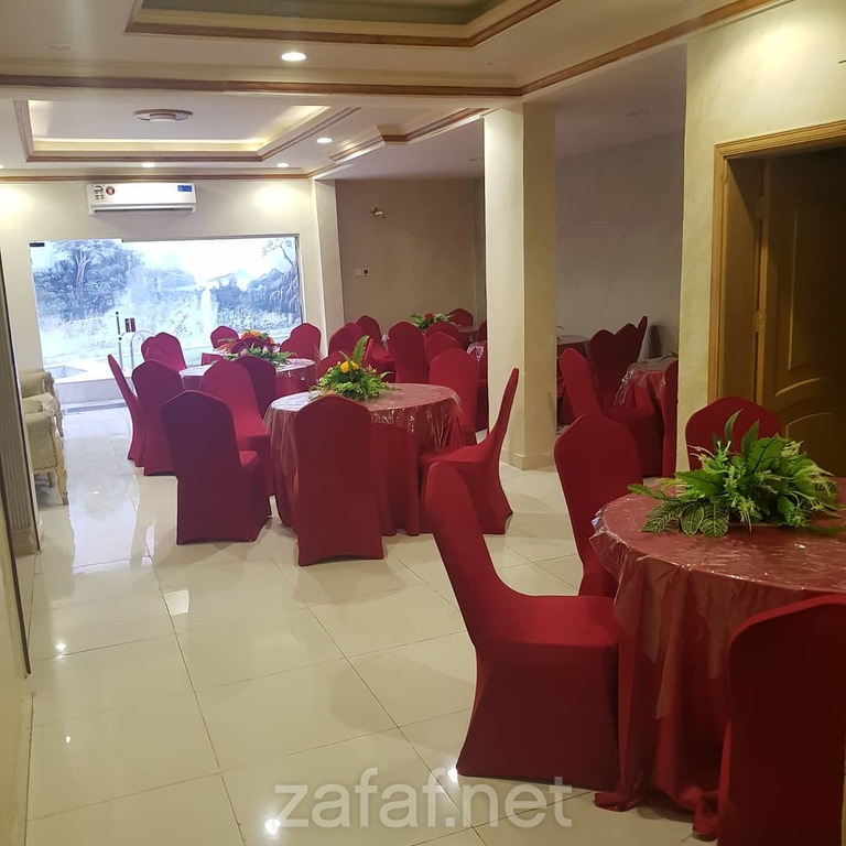 استراحة الموعد