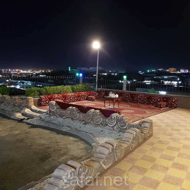 استراحة الموعد