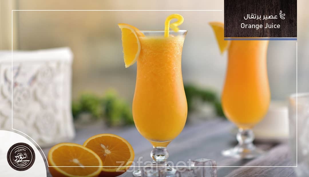 مطعم أسماك النورس