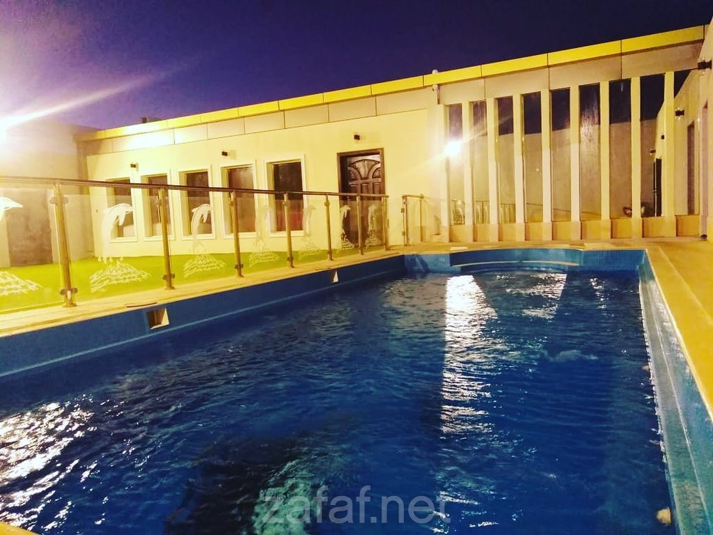 استراحة المنتزه