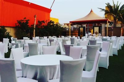 استراحة برستيج