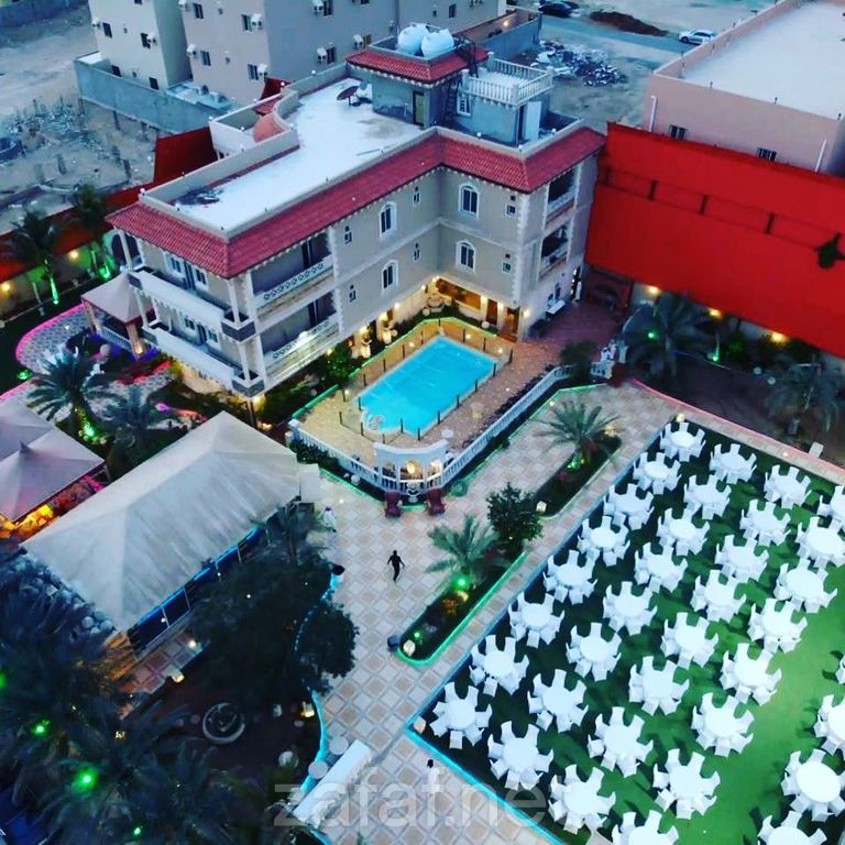 استراحة برستيج