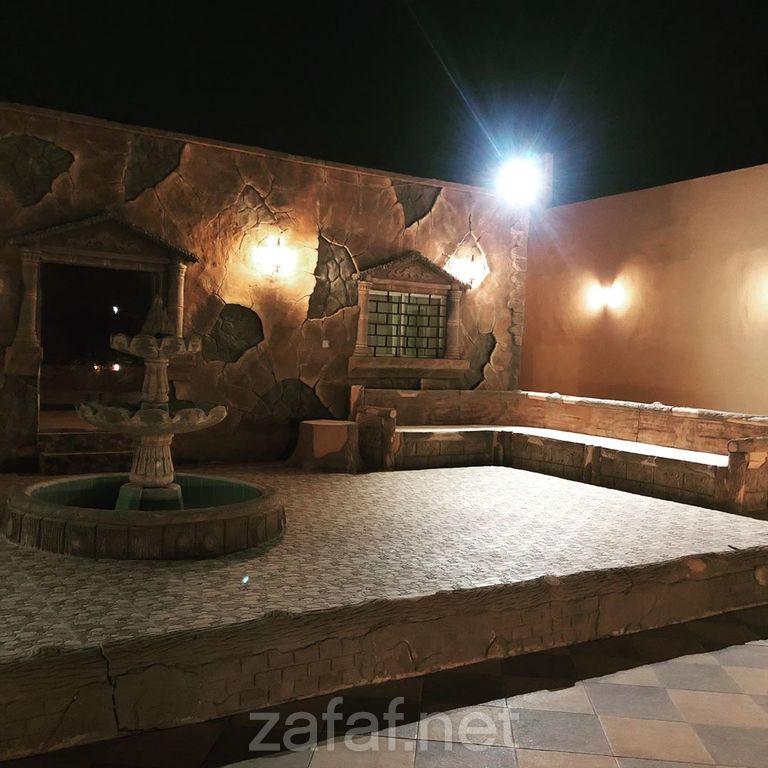 استراحة اليسر