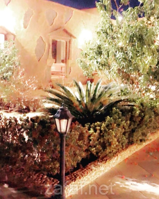 استراحة اليسر