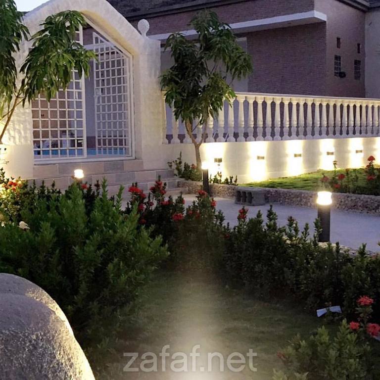 استراحة اليسر