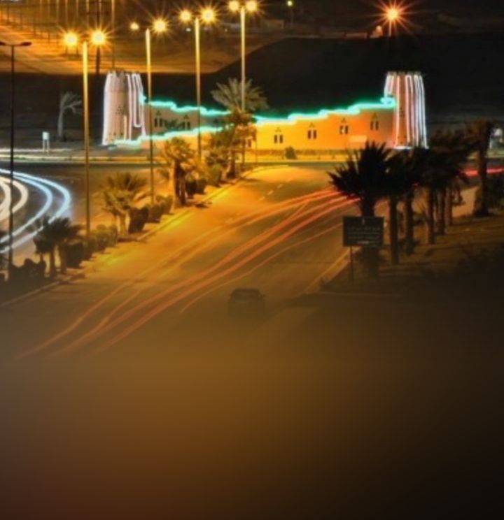 استراحة الجوهرة