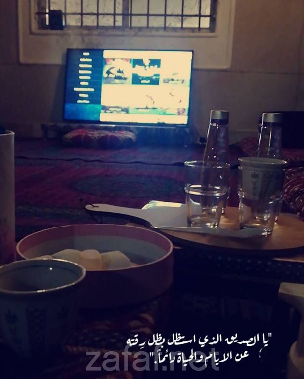 استراحة البواسل