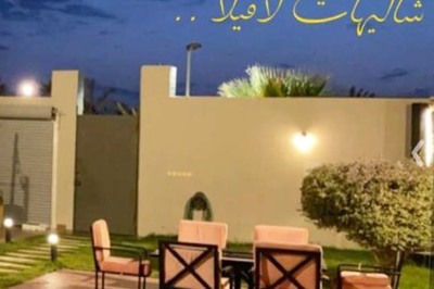 شاليهات لاڤيلا