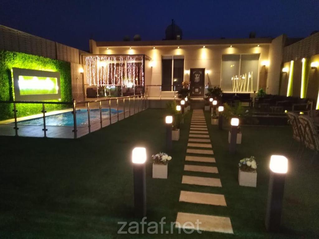 شاليهات اوكلاند