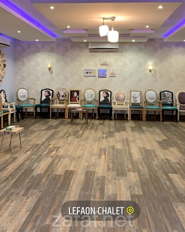 شاليهات لوفون