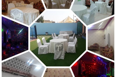 استراحة النورس