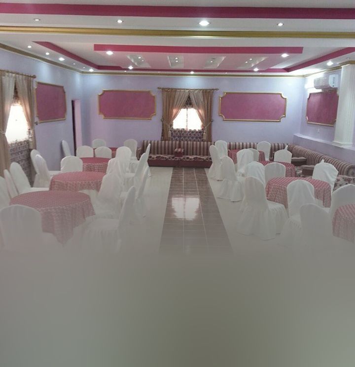 استراحة الماسية