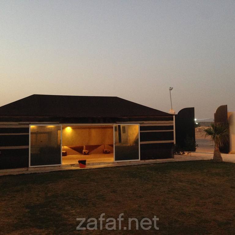 منتجع الماسة