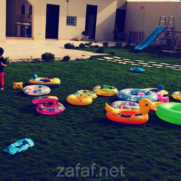 منتجع الماسة