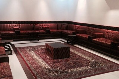 إستراحة مياسين