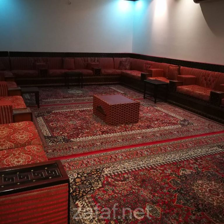 إستراحة مياسين